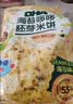 小鹿蓝蓝DHA海苔哆哆胚芽米饼宝宝零食米饼60g 实拍图