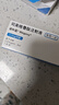 【付款后联系客服】诺和盈 司美格鲁肽注射液 挂号问诊取药服务 2.27mg/ml*3ml 1盒装 实拍图