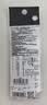 阿瑞娜（arena）泳镜防雾剂进口专业潜水游泳眼镜防水高清涂抹喷剂无刺激冬季防雾 实拍图