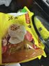 湾仔码头三鲜水饺1320g66只饺子速食面点饺子夜宵儿童早餐速冻半成品 实拍图