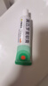 【原研】百多邦 莫匹罗星软膏2%*15g  脓疱病疖肿毛囊炎湿疹 中美史克 实拍图