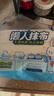 心相印懒人抹布抽取式50抽*4包 加厚一次性抹布 吸油锁水厨房用纸无纺布 实拍图