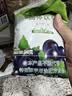 雀巢（Nestle）果维C+黑加仑味840g/袋 富含维C 低脂果珍冲饮果汁粉 实拍图