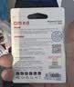 DM大迈 32GB TF（MicroSD）存储卡 蓝卡 C10 行车记录仪专用监控摄像头内存卡适用小米360凌度盯盯拍 实拍图