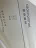 亚朵星球慢回弹记忆绵枕枕头护颈枕芯基础款酒店睡眠超低款6cm开学宿舍 实拍图