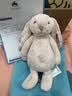 Jellycat害羞乳白色邦尼兔动物毛绒玩偶安抚玩偶娃娃送礼生日礼物 花布胭脂粉色邦尼兔（彻蕊） Small 实拍图