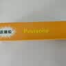 【原研好药】派瑞松 曲安奈德益康唑乳膏软膏15g正品皮炎湿疹过敏止痒水泡脚气 手足癣体癣股癣花斑癣 甲沟炎 实拍图