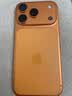Apple/苹果 iPhone 17 Pro 256GB 星宇橙色 支持移动联通电信5G 双卡双待手机【联通补贴】 实拍图