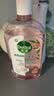 滴露（Dettol）衣物消毒液自然香氛洗衣除菌液 除螨除异味去汗臭48h留香1000ml*1 实拍图