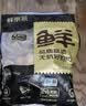 鲜京采无抗鸡全腿净重 2.4斤鸡大腿手枪腿烤鸡腿低脂烧烤食材 实拍图