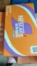 雀巢（Nestle）【林沐然同款】即饮咖啡 丝滑拿铁焦糖口味 咖啡饮料 268ml*15瓶 实拍图