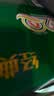青岛啤酒（TsingTao）经典啤酒 316ml*24瓶 整箱装 中秋节送礼 实拍图