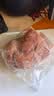 京东跑山猪黑猪里脊肉1.2斤 猪里脊炒菜食材（新老包装随机发货） 实拍图