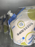 【原研药】[瑞代] 肠内营养乳剂(TPF-D)500ml/袋*10盒 实拍图