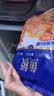 鱼极火锅大丸家395g火锅食材套餐组合装丸子麻辣烫关东煮食材鱼丸豆腐 实拍图