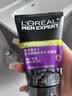 欧莱雅男士专用洗面奶洁面乳100ml*2控油祛痘抗去黑头护肤品七夕礼物 实拍图