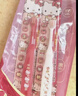 惠百施（EBISU）2-6岁儿童软毛牙HelloKitty联名定制磨圆柔丝刷毛分龄护齿2支套装 实拍图