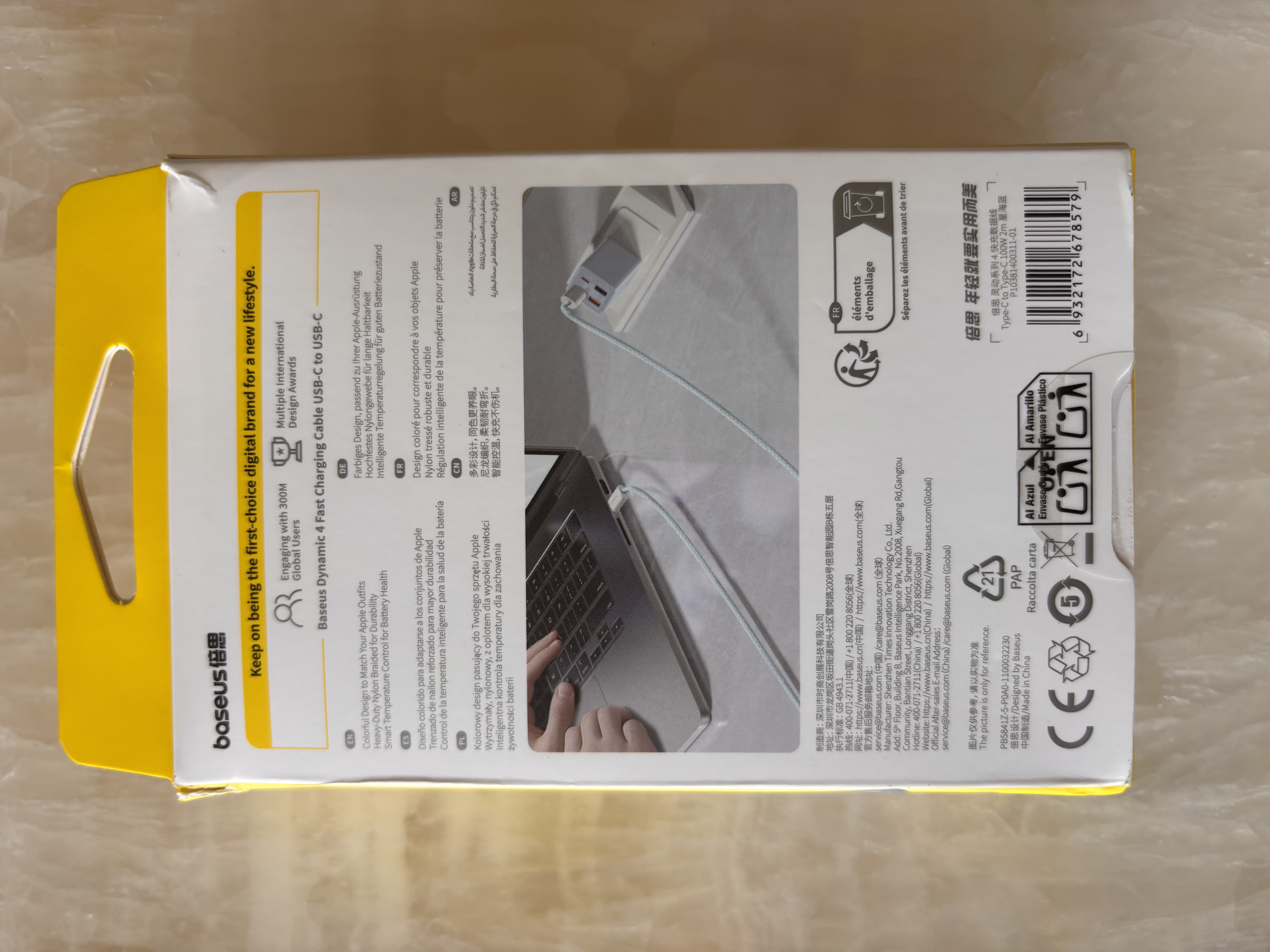 倍思苹果充电线双头type-c数据线PD100W适用iPhone17Promax/16e/15手机Mac电脑iPad华为荣耀小米2m蓝 实拍图