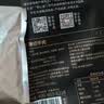 京东京造安格斯原切牛肉片原味薄切烤牛肉干6小包共180g健身减脂期 实拍图