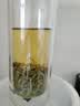 乐品乐茶毛尖茶叶特级明前春茶嫩芽2026新茶礼盒装250g冷泡茶绿茶自己喝 实拍图