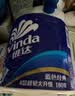 维达（Vinda）有芯卷纸 蓝色经典4层200克*10卷 厚韧大分量 卫生纸厕纸 卷筒纸 实拍图