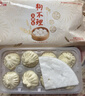 狗不理（GBL）包子 纯手工虾肉三鲜560g 16个主食面点夜宵儿童早餐速冻半成品 实拍图