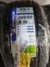 米其林（MICHELIN）汽车轮胎 205/55R16 91W 浩悦五代 Primacy 5 适配朗逸/宝来/英朗 实拍图