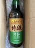 李锦记薄盐系列 特级薄盐生抽1.22kg【减盐25%* 特级】蘸拌炖炒调味 实拍图
