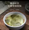 半山农 金钱草500克 全株广金钱草茶 原料可泡茶养生茶 实拍图