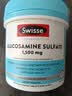 Swisse斯维诗氨糖维骨力1500mg 硫酸氨基葡萄糖成人中老年关节养护180片 实拍图