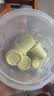 瑞幸咖啡冷热即溶冻干咖啡茶咖茉莉花香2.3g*18颗黑咖啡粉门店同源风味 实拍图