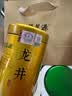 福茗源四大绿茶500g明前2026新茶碧螺春龙井茶毛尖云雾茶叶礼盒中秋礼盒 实拍图