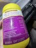 佳思敏（Nature's Way）维生素c儿童VC 儿童复合维生素蔬菜软糖 维C 60粒 2岁以上 实拍图