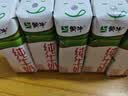 蒙牛全脂纯牛奶211ml*10盒 小规格易吸收送礼礼盒 实拍图