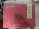 九芝堂鲜炖燕窝40g*15瓶[投料1.8g/瓶]低糖送长辈妈妈老婆 情人节礼物 实拍图