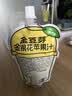 金豆芽金银花苹果汁儿童夏天饮品户外小袋便携分享装100ml*22袋 实拍图