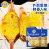 妙可蓝多马苏里拉芝士碎450g*2 奶酪碎 焗饭披萨拉丝烘焙原料 实拍图