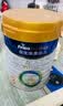 美素佳儿（Friso）皇家幼儿配方奶粉3段（1-3岁幼儿适用）800g*3罐 乳铁蛋白 实拍图