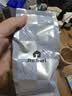 RA.BURI牙买加蓝山一号咖啡豆原料进口中秋送礼精品礼盒套装114g*2桶装 实拍图