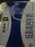 蒙牛低脂高钙牛奶250ml*21盒 早餐健身伴侣 礼盒装送礼礼盒 实拍图