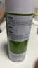巨奇（JUQI）除胶剂去胶清洗剂清除汽车玻璃贴双面胶不干胶春联对联窗花450ml 实拍图