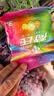 荷氏薄荷糖 什锦水果味三条装 9粒*3条 (102g) 清爽 糖果休闲零食 实拍图