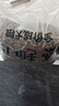 麦富迪狗粮 藻趣儿狗粮成犬粮牛肉螺旋藻 均衡营养7.5kg/15斤 实拍图