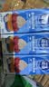 雀巢（Nestle）烘焙原料多功能淡奶油常温存储易打发蛋糕调制稀奶油250ml*3 实拍图
