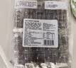 自然派什味猪肉脯250g/袋猪肉干肉脯特产休闲办公室零食广东老字号 实拍图
