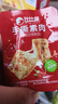 比比赞（BIBIZAN）手撕素肉混合味560g(70包)素牛排豆干儿时怀旧休闲解馋零食小吃 实拍图