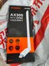 Tenda腾达 usb无线网卡wifi6 智能免驱无限 无线网卡台式机专用 wifi接收器 高增益天线 无线wifi发射 实拍图