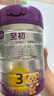 a2至初 幼儿配方奶粉 3段奶粉 至初奶粉三段（1-3岁）850g 实拍图