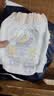 龙猫博士惊喜夜用拉拉裤4XL32片【36-40斤】超薄干爽全包臀婴儿尿不湿 实拍图