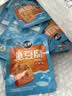 盐津铺子 深海鱼豆腐豆腐干小包装休闲零食湖南特产成人解馋小零食56包 实拍图